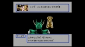 画像ギャラリー No.024のサムネイル画像 / ジャンプのゲームを20本収録。本日発売「ニンテンドークラシックミニ ファミリーコンピュータ 週刊少年ジャンプ50周年記念バージョン」を紹介