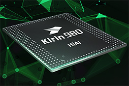 画像ギャラリー No.002のサムネイル画像 / もう「ゲームで遅い」とは言わせない？ 新型SoC「Kirin 980」をHuaweiが発表。搭載製品「Mate 20」は10月16日に発表と予告