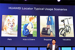 画像ギャラリー No.032のサムネイル画像 / もう「ゲームで遅い」とは言わせない？ 新型SoC「Kirin 980」をHuaweiが発表。搭載製品「Mate 20」は10月16日に発表と予告