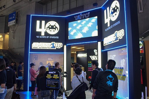 画像ギャラリー No.001のサムネイル画像 / ［TGS 2018］12月発売予定の筐体型ゲーム機「ARCADE1UP」がタイトーブースに出展中。3/4サイズのミニ筐体の感触をチェックしてきた