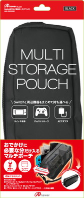 画像ギャラリー No.002のサムネイル画像 / Switch本体と付属品を収納できるポーチ，そしてJoy-Con搭載スティックの高さ調整アタッチメント。2製品をアンサーが発売