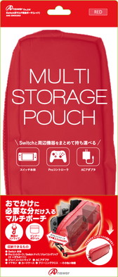 画像ギャラリー No.004のサムネイル画像 / Switch本体と付属品を収納できるポーチ，そしてJoy-Con搭載スティックの高さ調整アタッチメント。2製品をアンサーが発売