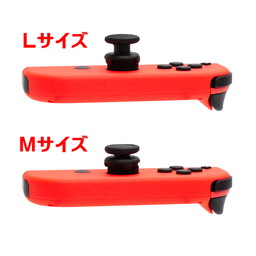 画像ギャラリー No.013のサムネイル画像 / Switch本体と付属品を収納できるポーチ，そしてJoy-Con搭載スティックの高さ調整アタッチメント。2製品をアンサーが発売