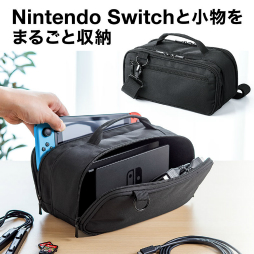 画像ギャラリー No.009のサムネイル画像 / サンワサプライ,Nintendo Switchと周辺機器をセットで持ち運べると謳うバッグ発売