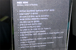 画像ギャラリー No.010のサムネイル画像 / ZOTAC，RTX 2070搭載のゲーマー向け小型デスクトップPC「MEK Mini」をCES 2019で披露