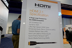 画像ギャラリー No.003のサムネイル画像 / 今あるHDMIケーブルは「HDMI 2.1」で使えない？ 新規格における違いをアピールするHDMIライセンス団体