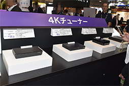 画像ギャラリー No.005のサムネイル画像 / 今あるHDMIケーブルは「HDMI 2.1」で使えない？ 新規格における違いをアピールするHDMIライセンス団体