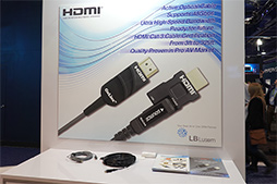 画像ギャラリー No.015のサムネイル画像 / 今あるHDMIケーブルは「HDMI 2.1」で使えない？ 新規格における違いをアピールするHDMIライセンス団体
