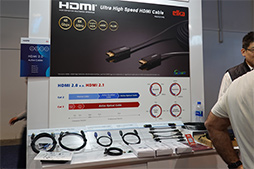 画像ギャラリー No.017のサムネイル画像 / 今あるHDMIケーブルは「HDMI 2.1」で使えない？ 新規格における違いをアピールするHDMIライセンス団体