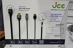 画像ギャラリー No.018のサムネイル画像 / 今あるHDMIケーブルは「HDMI 2.1」で使えない？ 新規格における違いをアピールするHDMIライセンス団体