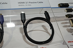 画像ギャラリー No.023のサムネイル画像 / 今あるHDMIケーブルは「HDMI 2.1」で使えない？ 新規格における違いをアピールするHDMIライセンス団体