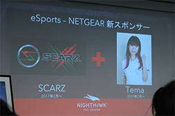 画像ギャラリー No.009のサムネイル画像 / NETGEAR，「Wi-Fi 6」対応で最大4.8Gbpsの通信が可能な無線LANルーター「Nighthawk AX8」を発表