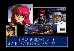 画像ギャラリー No.024のサムネイル画像 / 「メガドライブ ミニ」の収録タイトル第3弾が公開。「ゴールデンアックス」や「幽☆遊☆白書 〜魔強統一戦〜」など10タイトルがラインナップ