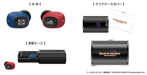 画像ギャラリー No.002のサムネイル画像 / オンキヨー，「テイルズ オブ ザ レイズ」コラボモデルの完全ワイヤレスイヤフォンを発売