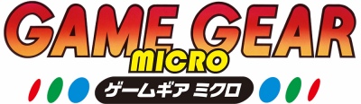 画像ギャラリー No.006のサムネイル画像 / 「ゲームギアミクロ」は2020年10月6日に発売。4色のカラバリにそれぞれ名作ゲームを4本収録。予約受付を開始