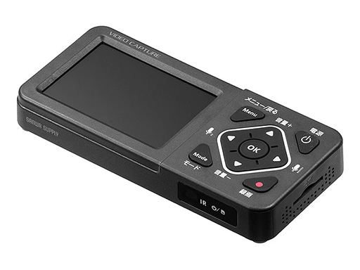 画像ギャラリー No.001のサムネイル画像 / サンワサプライ，PCレスでHDMI＆アナログ録画が可能なキャプチャデバイスを発売