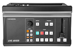 画像ギャラリー No.004のサムネイル画像 / I-Oデータ，ビデオストリーミング専用機「GV-LSMIXER/I」を8月下旬発売。iPadから操作できる配信機能が特徴
