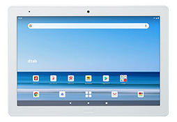 画像ギャラリー No.001のサムネイル画像 / NTTドコモ，防水防塵仕様の10.1インチAndroidタブレット「d-41A」を8月下旬に発売。予約受付は8月7日から