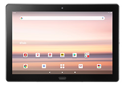 画像ギャラリー No.002のサムネイル画像 / NTTドコモ，防水防塵仕様の10.1インチAndroidタブレット「d-41A」を8月下旬に発売。予約受付は8月7日から