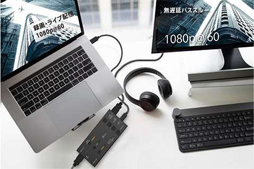 画像ギャラリー No.008のサムネイル画像 / j5create，2系統のHDMI入力とスイッチャー機能を備えたキャプチャデバイスを国内発売