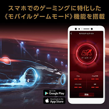 画像ギャラリー No.002のサムネイル画像 / ASUS，ガンダムコラボの無線LANルーターが当たるキャンペーンを開催