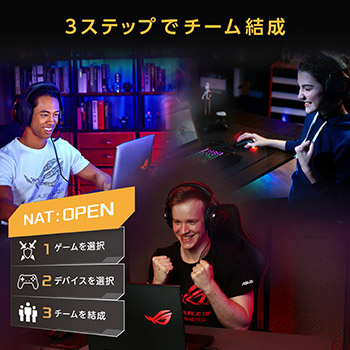 画像ギャラリー No.003のサムネイル画像 / ASUS，ガンダムコラボの無線LANルーターが当たるキャンペーンを開催