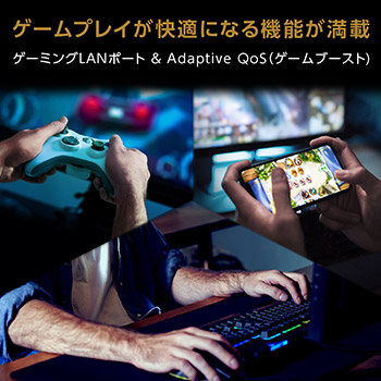 画像ギャラリー No.004のサムネイル画像 / ASUS，ガンダムコラボの無線LANルーターが当たるキャンペーンを開催