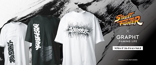 画像ギャラリー No.001のサムネイル画像 / 筆文字デザインの「ストリートファイター」Tシャツやステッカー，マグカップが登場