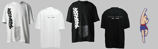 画像ギャラリー No.003のサムネイル画像 / 筆文字デザインの「ストリートファイター」Tシャツやステッカー，マグカップが登場