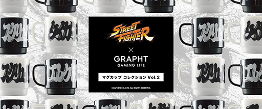 画像ギャラリー No.007のサムネイル画像 / 筆文字デザインの「ストリートファイター」Tシャツやステッカー，マグカップが登場