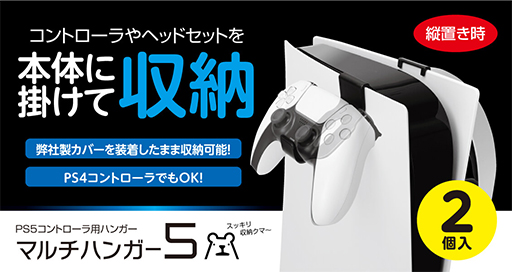 画像ギャラリー No.002のサムネイル画像 / 背面ボタン搭載のSwitch用ワイヤレスゲームパッドがゲームテックから