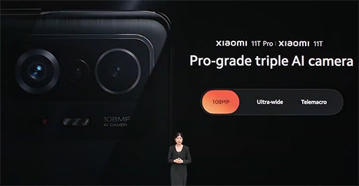 画像ギャラリー No.004のサムネイル画像 / Xiaomi，5G対応ハイエンドスマートフォン「Xiaomi 11T」シリーズを発表。国内でも発売を予定