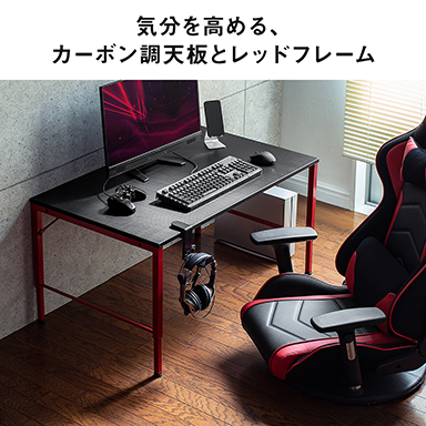 画像ギャラリー No.003のサムネイル画像 / 3段階で高さを変えられるゲーマー向けローデスクがサンワサプライから