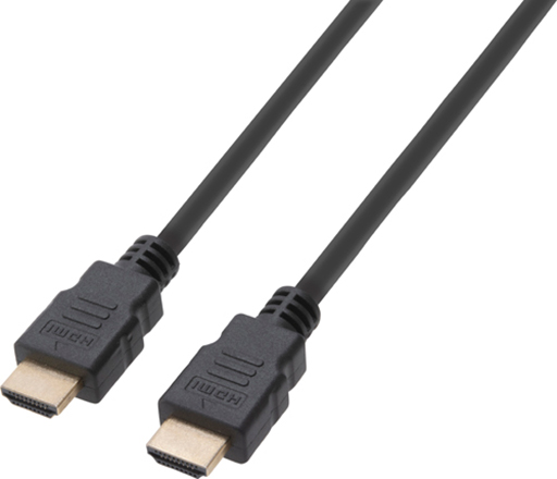 画像ギャラリー No.002のサムネイル画像 / PS5やSwitch対応を謳うHDMI 2.1ケーブルがサイバーガジェットから