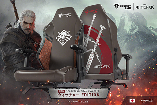 画像ギャラリー No.001のサムネイル画像 / Secretlab，「The Witcher」コラボモデルのゲーマー向けチェアを発売