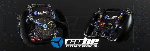 画像ギャラリー No.001のサムネイル画像 / マイルストーン，ステアリングホイールを手がけるCubeControlsと代理店契約