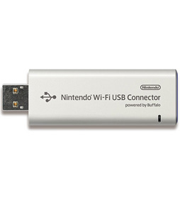 画像ギャラリー No.001のサムネイル画像 / 任天堂，セキュリティリスクがある古い無線LAN機器2製品の使用停止を呼びかけ