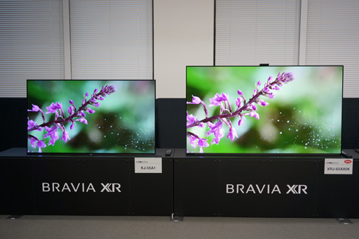 画像ギャラリー No.002のサムネイル画像 / 「BRAVIA」のゲーム機能をPS5版「GT7」で体験してみた。机に置ける42型有機ELテレビにも注目だ