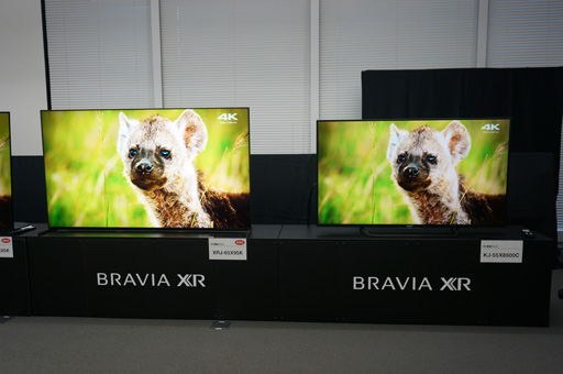 画像ギャラリー No.003のサムネイル画像 / 「BRAVIA」のゲーム機能をPS5版「GT7」で体験してみた。机に置ける42型有機ELテレビにも注目だ
