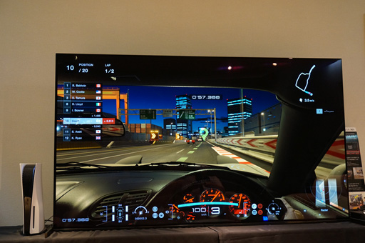 画像ギャラリー No.005のサムネイル画像 / 「BRAVIA」のゲーム機能をPS5版「GT7」で体験してみた。机に置ける42型有機ELテレビにも注目だ
