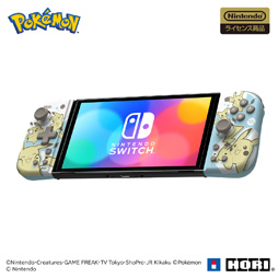 画像ギャラリー No.001のサムネイル画像 / HORI，ピカチュウやミミッキュ，ゲンガーをあしらったSwitch用ゲームパッドとポーチを発売