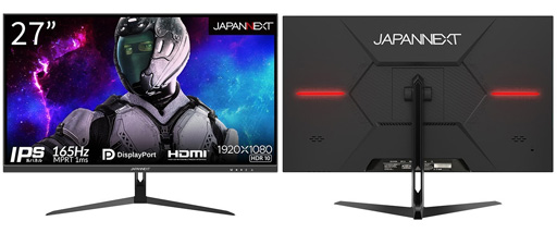 画像ギャラリー No.001のサムネイル画像 / JAPANNEXT，27型フルHDで165Hz表示の液晶ディスプレイを発売