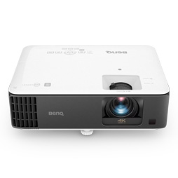 画像ギャラリー No.004のサムネイル画像 / BenQ，ゲーマー向けプロジェクタを10％引きでレンタルできるTGS 2022出展記念キャンペーン