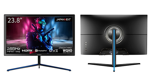 画像ギャラリー No.001のサムネイル画像 / JAPANNEXT，1440pで23.8型のゲーマー向け液晶ディスプレイを発売