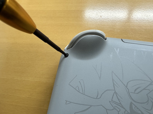 画像ギャラリー No.005のサムネイル画像 / Switch Liteのボディを透明にしたかったので，分解して交換してみた（「買い物Surfer」第14回）