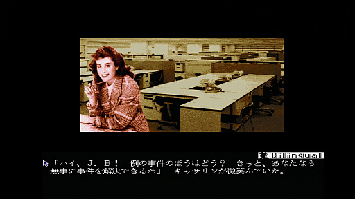 画像ギャラリー No.038のサムネイル画像 / Oh！X関係者が語る，あのころのX68000。「X68000 Z」のローンチを記念して，かつての関係者にあれこれ話してもらおう