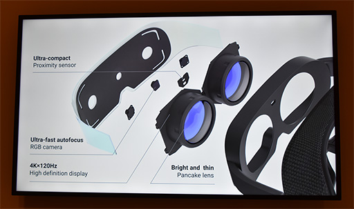 画像ギャラリー No.004のサムネイル画像 / シャープが公開した軽量型VR HMDを試す。独自開発のパンケーキレンズは，競合よりも約1.6倍明るい自信作だ