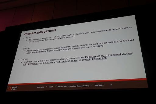 画像ギャラリー No.018のサムネイル画像 / ［GDC 2023］Windowsの新ファイルシステム「DirectStorage」でSSD時代のPCゲームローディングは爆速化する