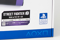 画像ギャラリー No.004のサムネイル画像 / 「ストリートファイター6」で使うアケコンはコレだ！ スト6発売直前最新アケコンカタログ