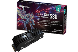 画像ギャラリー No.003のサムネイル画像 / SSDを冷却せよ！ 転送速度10000MB/sを超えるPCIe 5.0対応SSD用のヒートシンクをCOMPUTEXでチェック